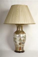 ALEXANDERS  BANNERMEN FISHTAIL LAMP